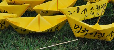 국가와 민주주의 그리고 인권에 대하여