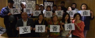 APEC, 중국에 홍콩 시위 지지자 석방 촉구해야