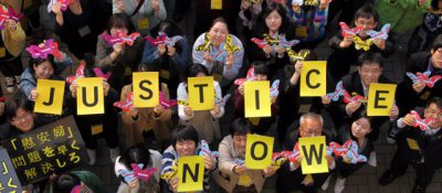 민주주의를 경험하려거든 앰네스티 정기총회에 오라!