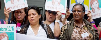 홍콩: 가사이주노동자 착취 근절 위해 정부가 나서야