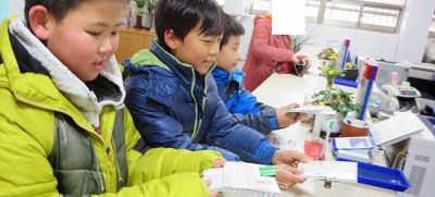 “편지, 아직 안보내셨다고요?”