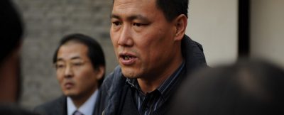 중국: 인권변호사 푸즈창에 유죄 선고, 심각한 불공정 판결