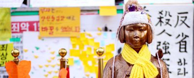 [긴급논평]  양국 정부의 ‘위안부’ 합의, 생존자들의 정의를 부정해서는 안돼