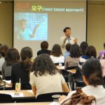 들숨날숨, 인권과 호흡하기 – 4강. 빈곤과 인권