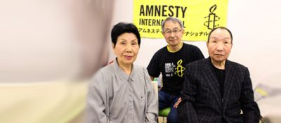 하카마다 이와오 석방, 기회를 놓치지 말자