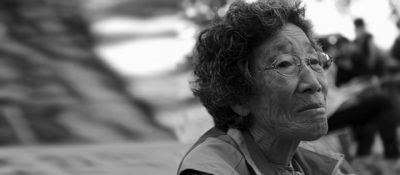 덕촌 할매의 하늘이 무너지던 날