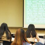 들숨날숨, 인권과 호흡하기 – 7강. 차별과 인사하기