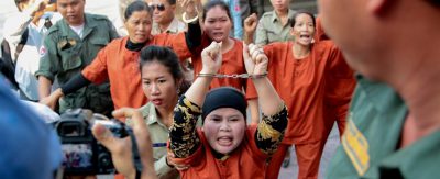 캄보디아: 벙깍 여성활동가 10명 사면되다