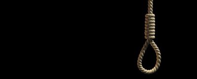 일본: 개혁 요구 무시하고 비밀 사형집행 강행