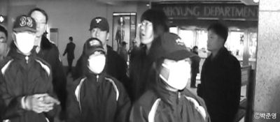 무죄의 재구성 – 노숙소녀 살인사건 : 제15회 국제앰네스티 언론상 수상작 리뷰