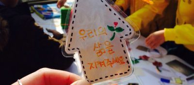 포스코에 “인권”을 입히다: 포스코 캠페인@프리마켓