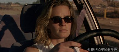 성노동자 인권보호 정책에 대한 이해를 돕기 위하여