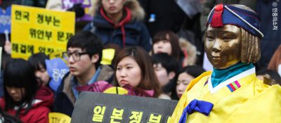 1114차 수요시위, 앰대와 청소년그룹의 평화를 향한 작은 날개짓