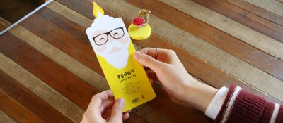 크리스마스가 지난 지금도 노란산타를 기다립니다.