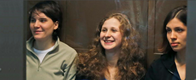 러시아: ‘푸시 라이엇’ 멤버 한 명만 조건부 석방되어