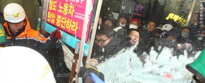 [성명] 한국: 노동조합 지도부에 대한 체포를 중단하고 파업권을 존중하라